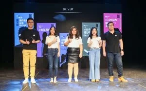 去哪儿网90后“自黑式”脱口秀，重新定义了发布会