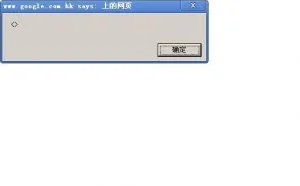 新办法绕过xss过滤