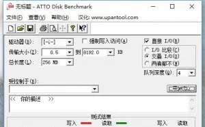 制作 Win10 系统安装U盘，就是这么容易