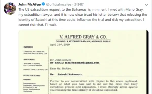 McAfee誓言揭秘比特币世纪大谜团：谁是中本聪