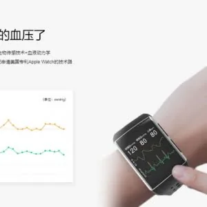 静息心率太快应引起重视 专家称或将导致过早死亡