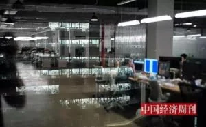 要接受996吗? 多数职场人答案为"要么拼，要么滚"