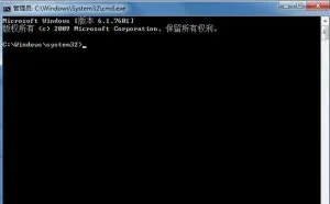 Linux和Windows下如何快速查找电脑计算机端口被谁占用