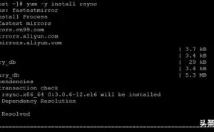 Linux运维老司机：CentOS6.9配置安装并配置Rsync