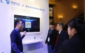 打击网络黑产 守护网络安全，各方共同行动