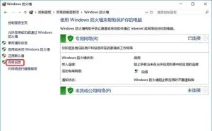 如何通过隐藏服务器真实IP来防御DDOS攻击？