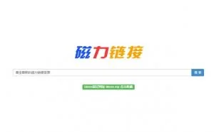 5款老司机必备的资源网站，轻松将资源一网打尽，建议收藏一份！