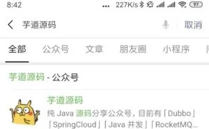 记住：永远不要在 MySQL 中使用 UTF-8