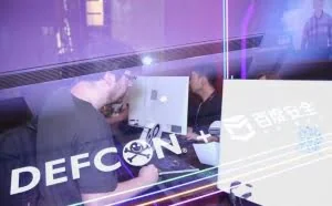 黑客届“奥斯卡”来了！国际安全技术大牛5月底齐聚北京