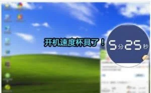 怎么做能让一台用了8年的低配电脑保持流畅不卡顿？