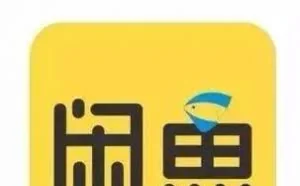 掌握这些技巧，闲鱼上月入过万不是梦