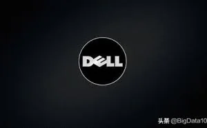 戴尔软件漏洞允许远程劫持计算机