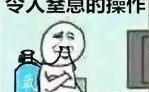 一刻钟学会 Go 语言