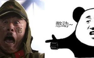 微软中枪，GitHub数百源代码被黑客删除用于勒索