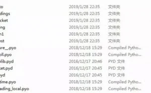 进击的驱动人生挖矿病毒（内含防御方案）