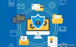 无从着手？——工业控制系统安全的起点：安全审计的三大步骤