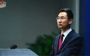 美司法部宣布起诉一个中国黑客组织！外交部郑重回应