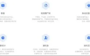 好用却没听过的四款软件，用过一款你就是高手