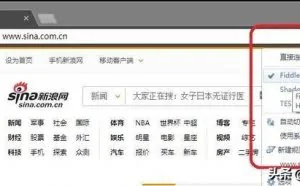 JSON劫持攻击[汇总]