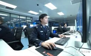 重庆网安侦破系列涉外网络黑客案，涉案金额高达2千余万元！