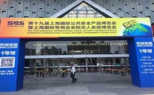 视频安全：未来网络安全新风口