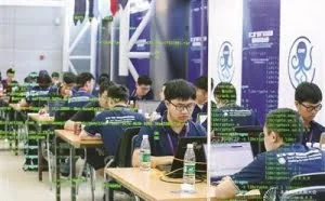 29支“白帽黑客”战队谁能突防？