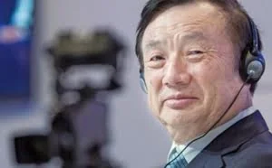 任正非：没有美国市场 华为也是世界第一
