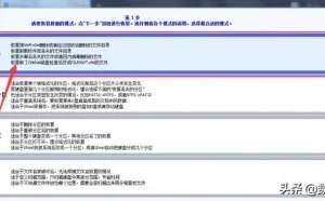 U盘文档恢复出来打不开，通过案例看数据底层世界，手工分析恢复