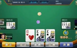 灰产揭秘：棋牌软件的暴利赚钱套路