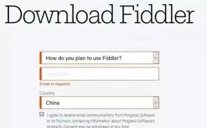 使用fiddler实现手机抓包