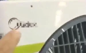 摄像头藏在电风扇里 15元买别人家摄像头账号看直播