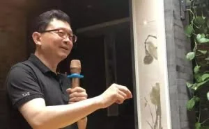 前360高管谭晓生去向明朗：创业 拒绝“钓螃蟹”式生活
