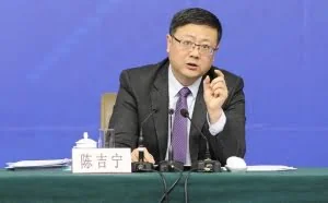 陈吉宁：中国大概有6万多AI人才，将近4万在北京