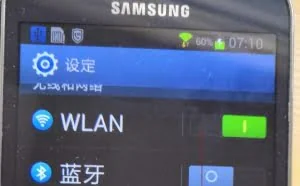 淘汰的手机别扔，简单几步变无线网卡