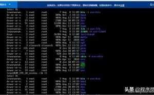 记一次排查腾讯云遭受攻击CPU100%的情况