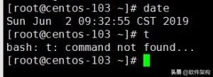 Linux 命令行中的2>&1究竟是什么意思？