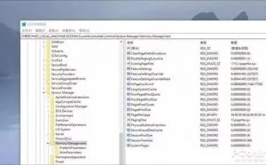Intel漏洞补丁让系统变卡 教你改注册表提升性能