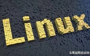 超级详细的Linux基础知识总结(Centos7)