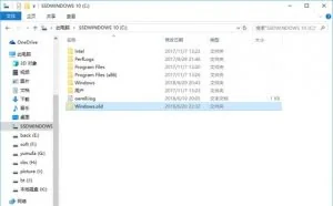 系统小技巧：找回旧爱 轻松重回Windows 7