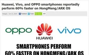 华为鸿蒙系统运行速度远超安卓？幅度达60%
