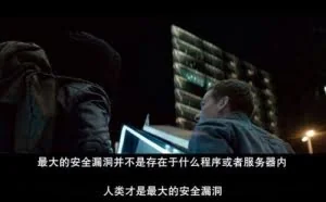 波音、空客零件供应商遭勒索病毒，企业网络安全战略亟待升级