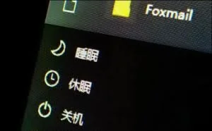 Win10太占空间？一秒钟工夫让硬盘增容10GB