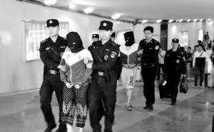 5个月牟利1600万，跨国色情直播团伙被连锅端