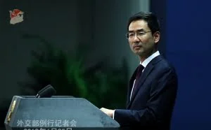 有人用中国黑客的工具攻击多国电信公司？外交部：几天前，有一个国家对伊朗发动了网络 ...