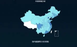 「漏洞预警」致远OA 0day 漏洞预警