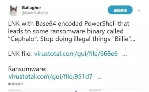 「InfoSec」分享：新型勒索病毒来袭，做好企业级防护的九个方法