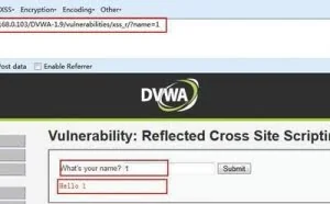 跨站脚本攻击（XSS）
