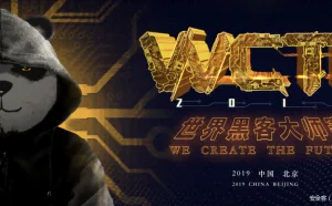 WCTF：一部黑客的战争史诗。
