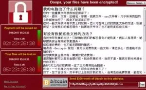 号称解决勒索病毒的安全公司，其实暗地里跪着给黑客送赎金