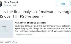 首款利用DNS over HTTPS隐藏网络流量的恶意软件Godlua已经现身